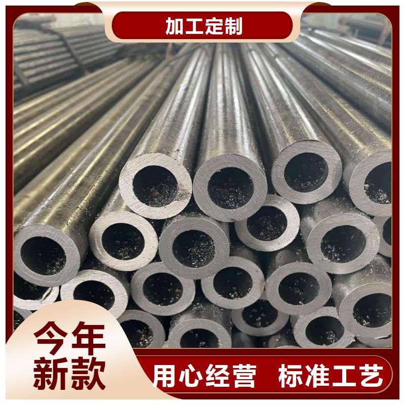 精密管現貨充足量大優惠