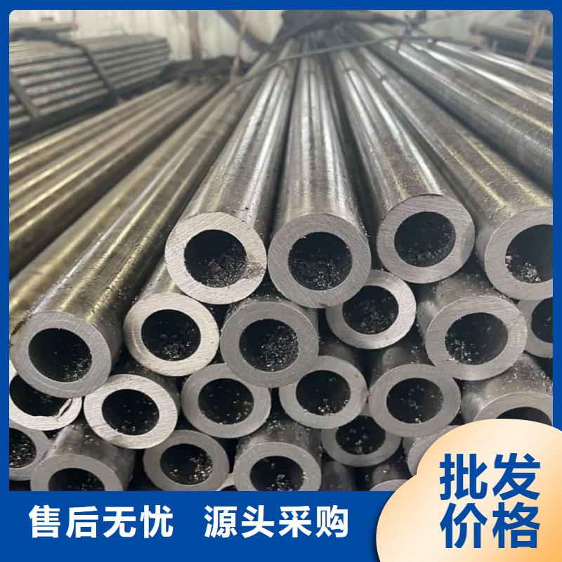  精密管厂家直销放心