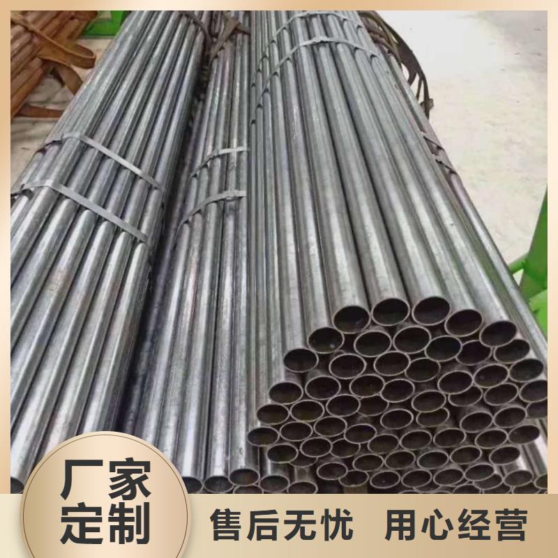 精密管好品質(zhì)用的放心