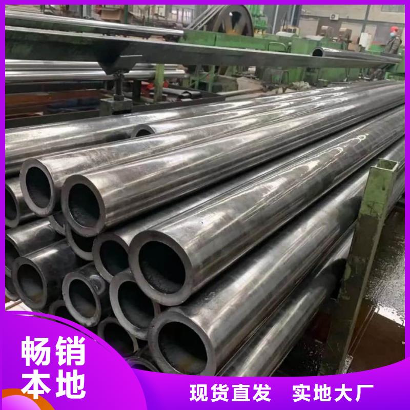 精密管大品牌值得信赖