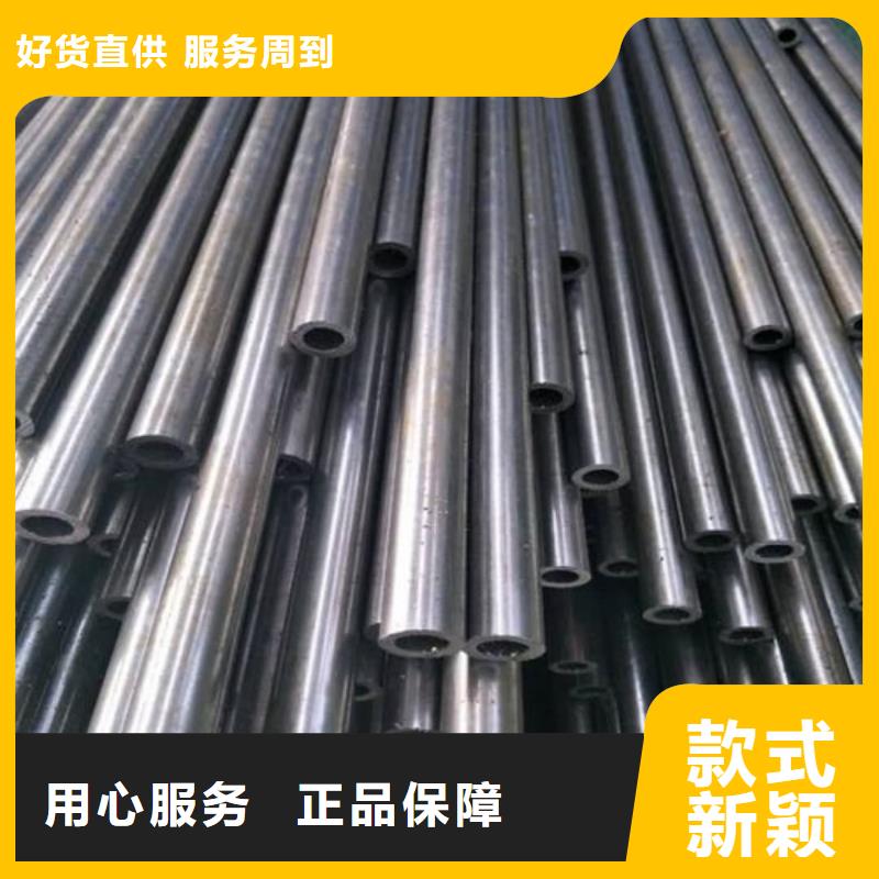 精密管源头厂家经验丰富