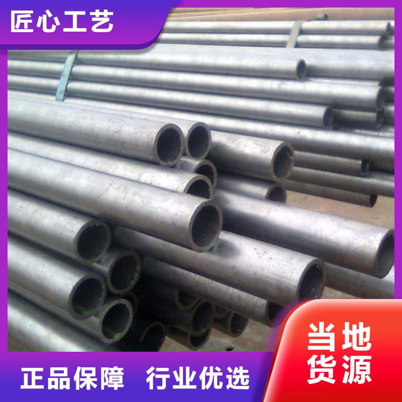 精密管精密无缝钢管价格合理