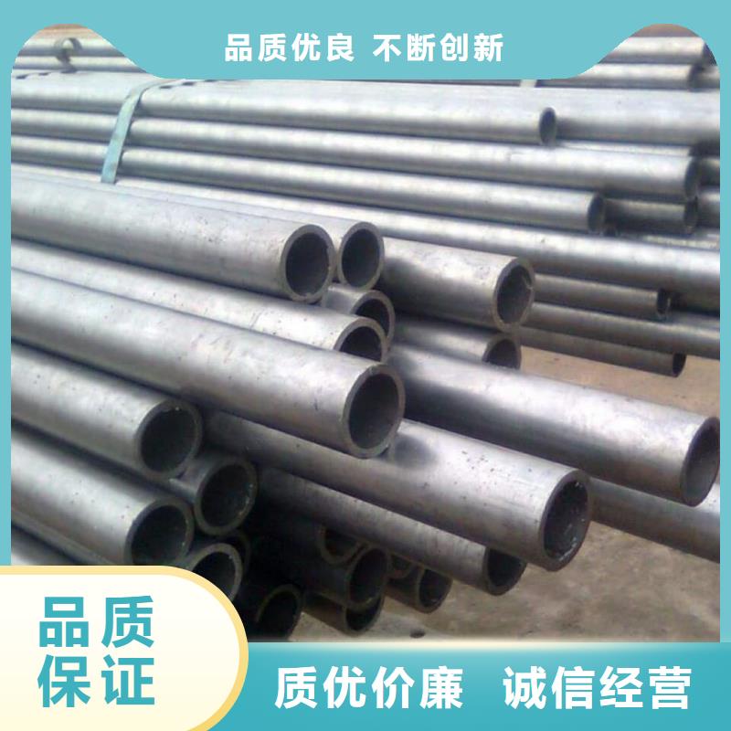 精密管廠家現貨供應