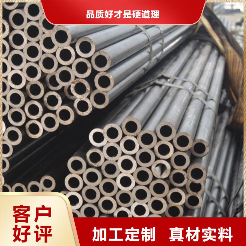 精密管丰富的行业经验