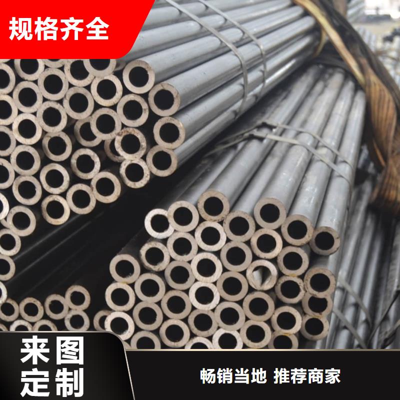 精密管_20G高压无缝管按需设计