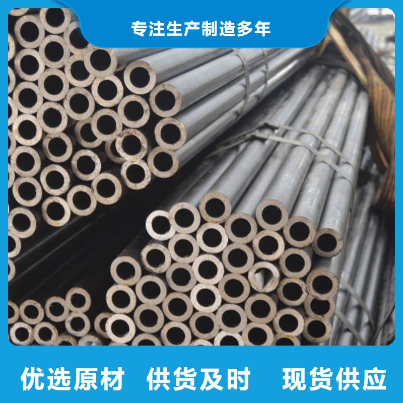  精密管出貨及時(shí)