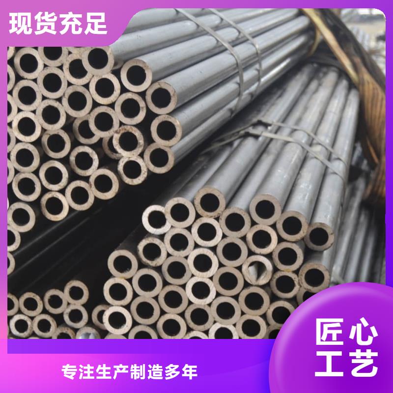 精密管15crmog高壓合金管物美價優