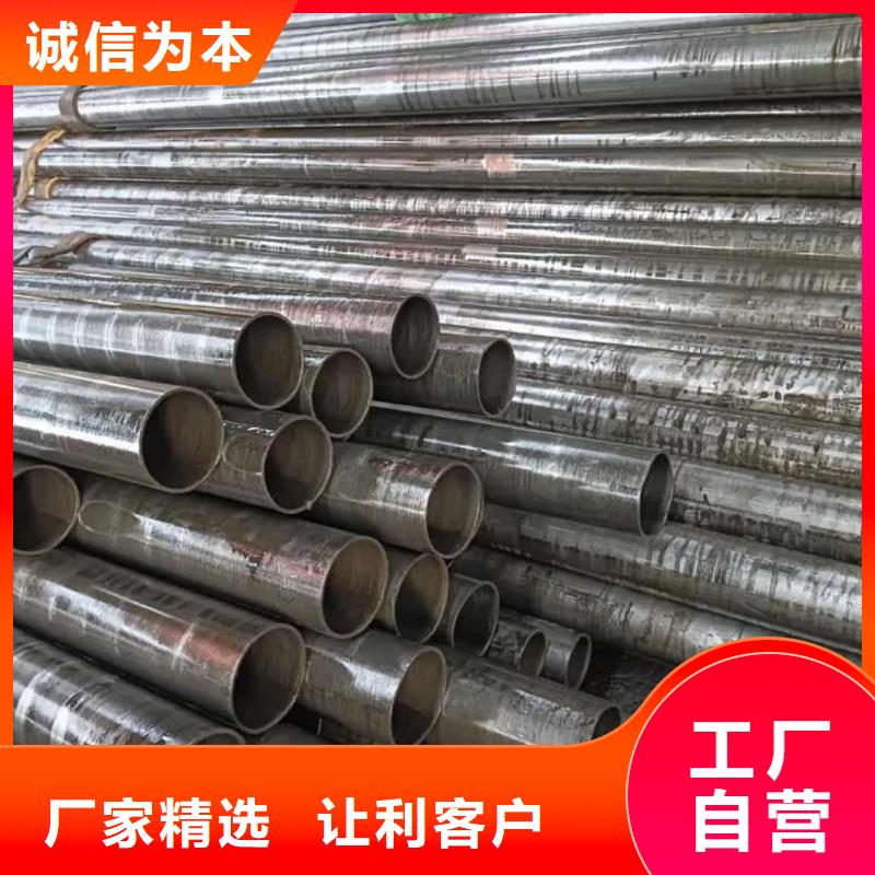  精密管專業設計