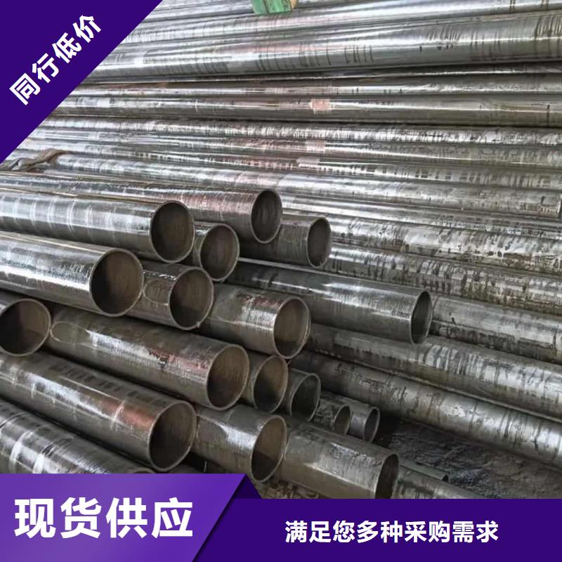  精密管质量无忧