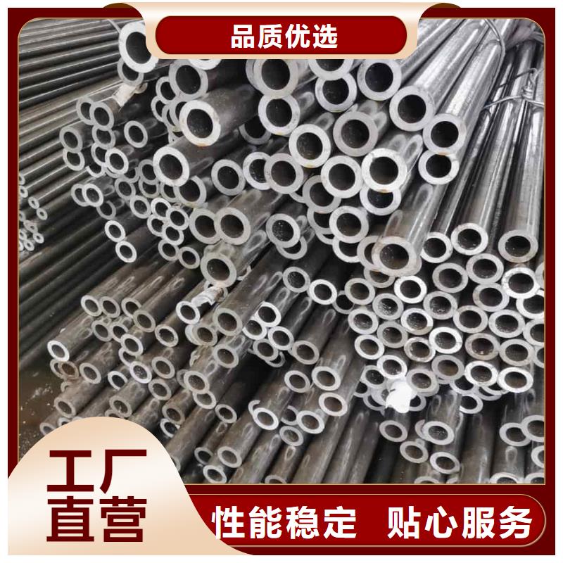 精密管现货充足量大优惠