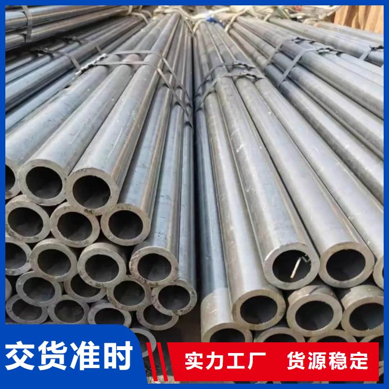 【精密管】Q345B無縫鋼管質量優選