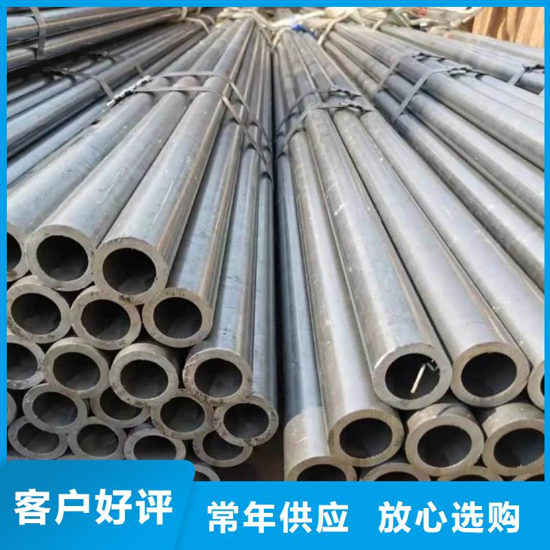  精密管工厂认证