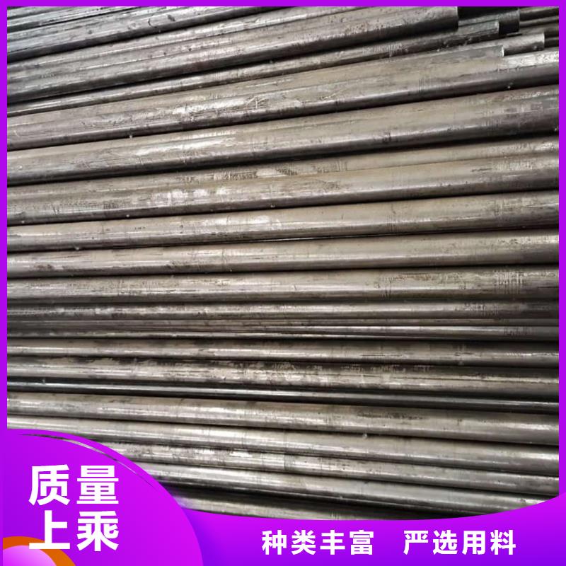 精密管厂家货源稳定