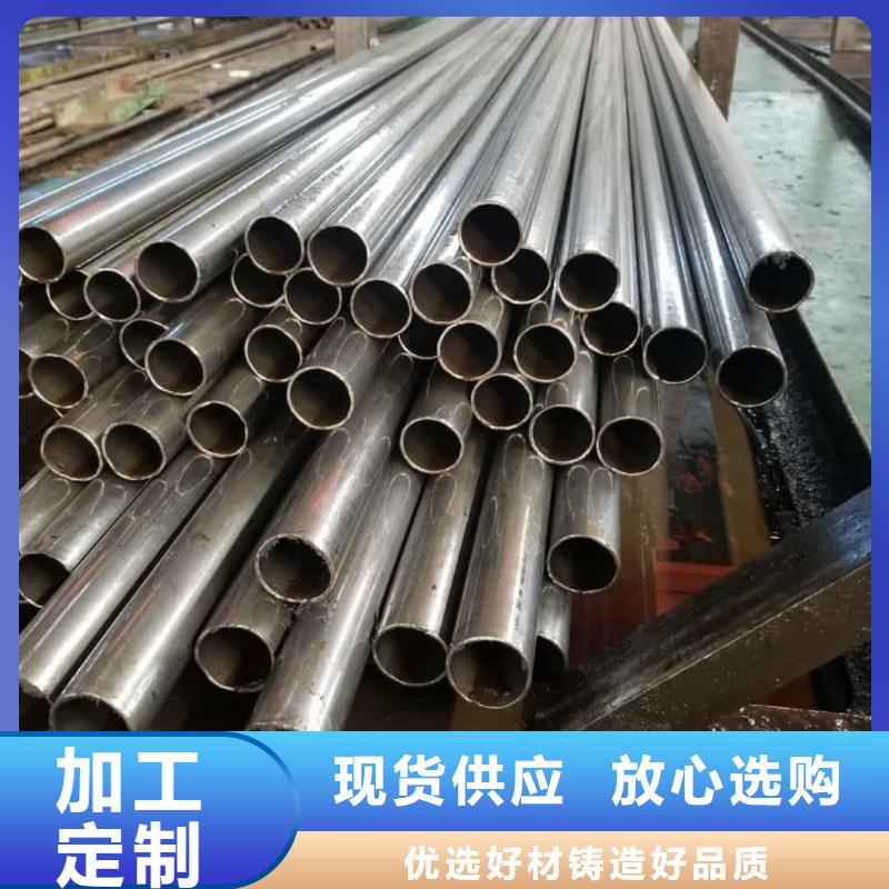 【精密管】Q345B無縫鋼管質(zhì)量優(yōu)選