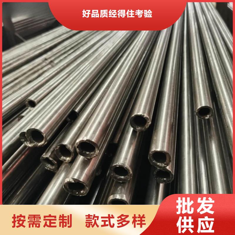精密管無縫精密鋼管可定制有保障