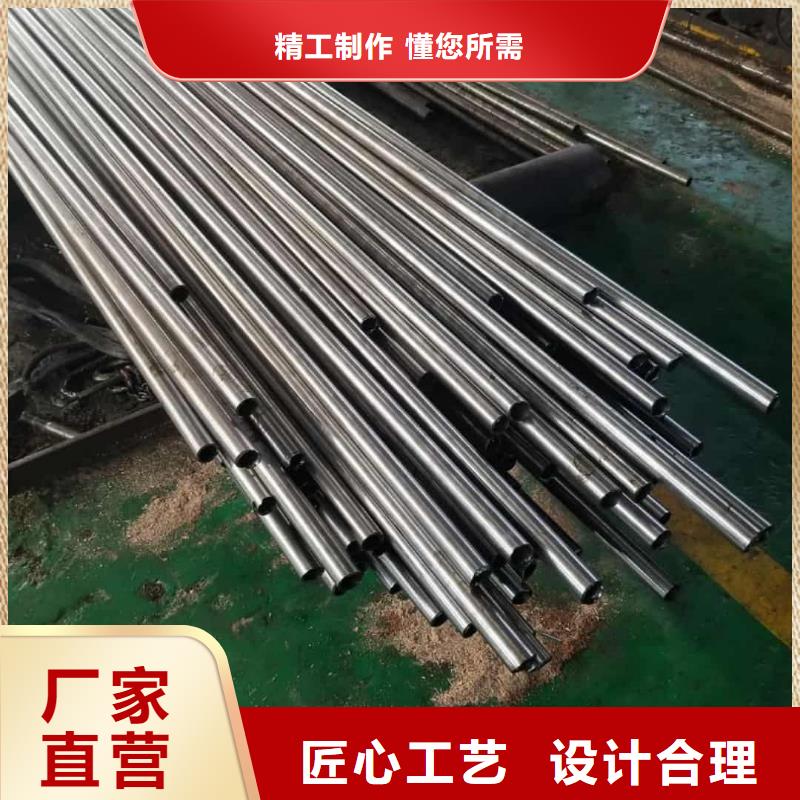  精密管N年大品牌