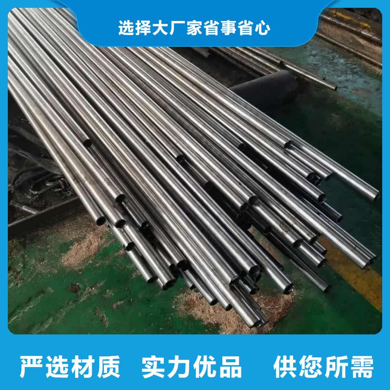 精密管拒绝中间商