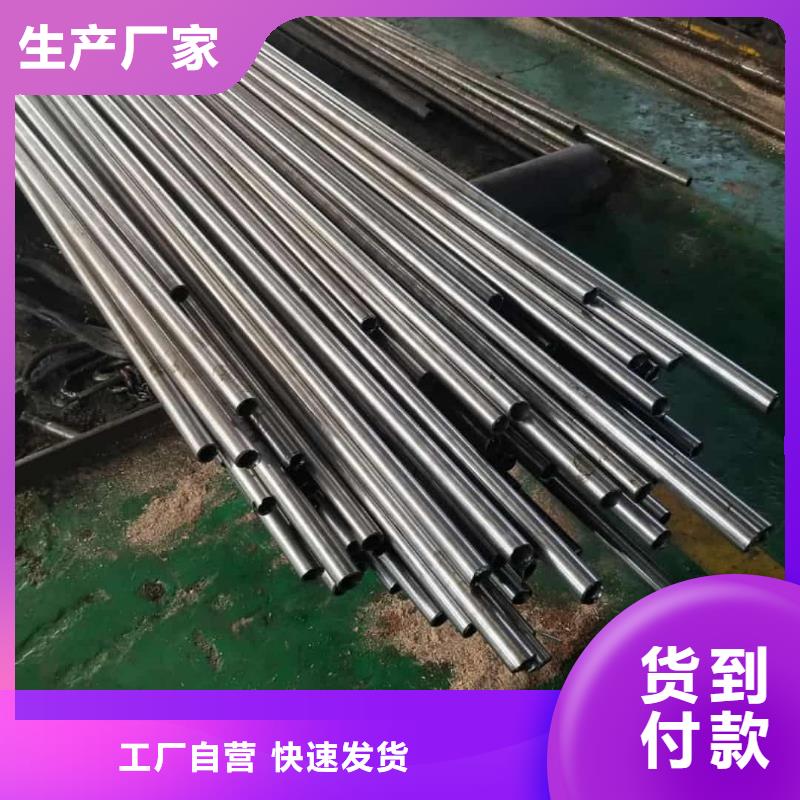 精密管严格把控质量