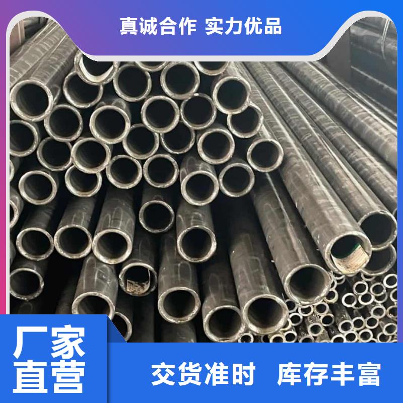 精密管多年行業(yè)經(jīng)驗(yàn)