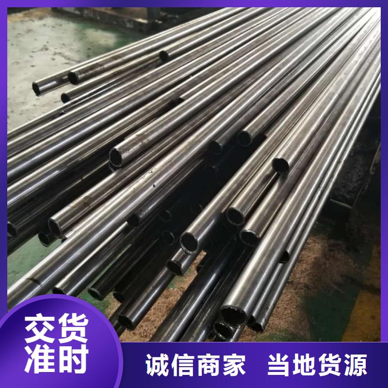 精密管款式多樣