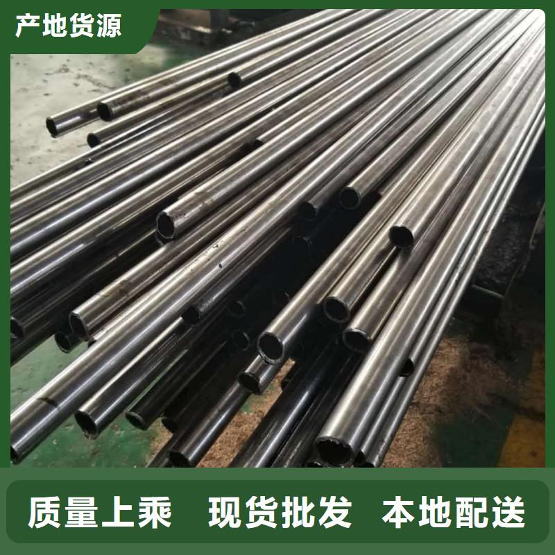 精密管源廠直銷