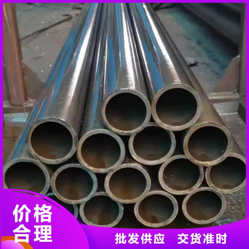 精密管15crmog高壓合金管物美價優