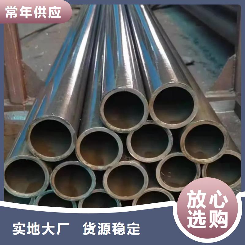 精密管厂家货源稳定