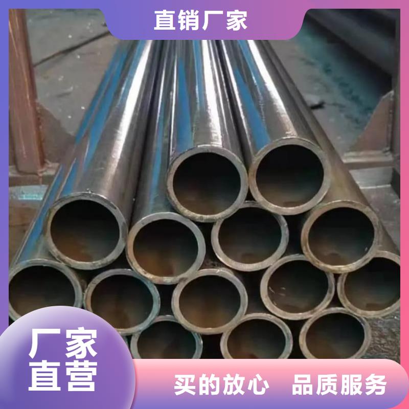 精密管源廠直銷
