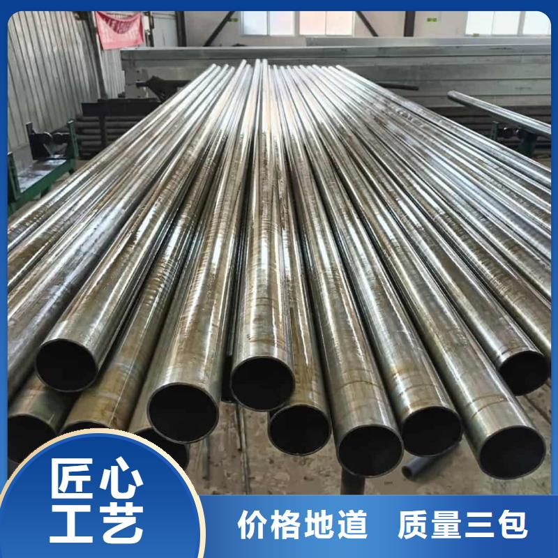 精密管源廠直銷