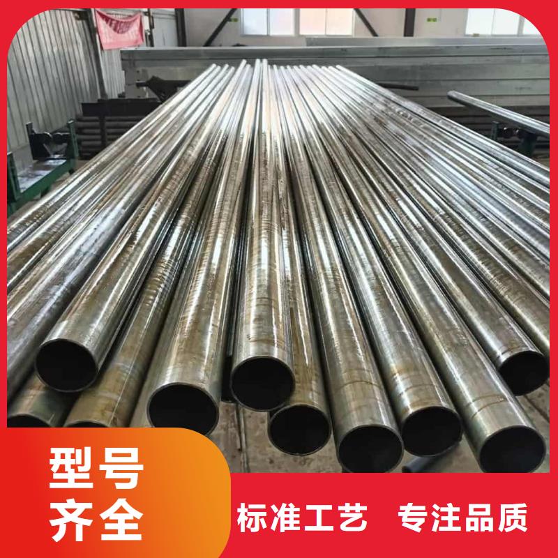 精密管讲信誉保质量