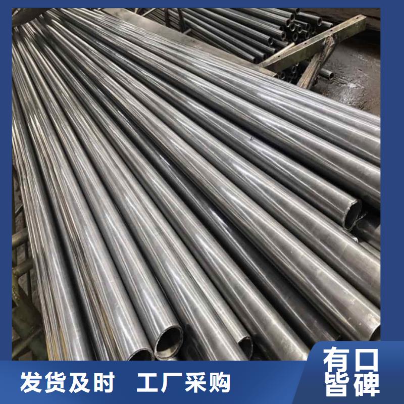 精密管現貨充足量大優惠