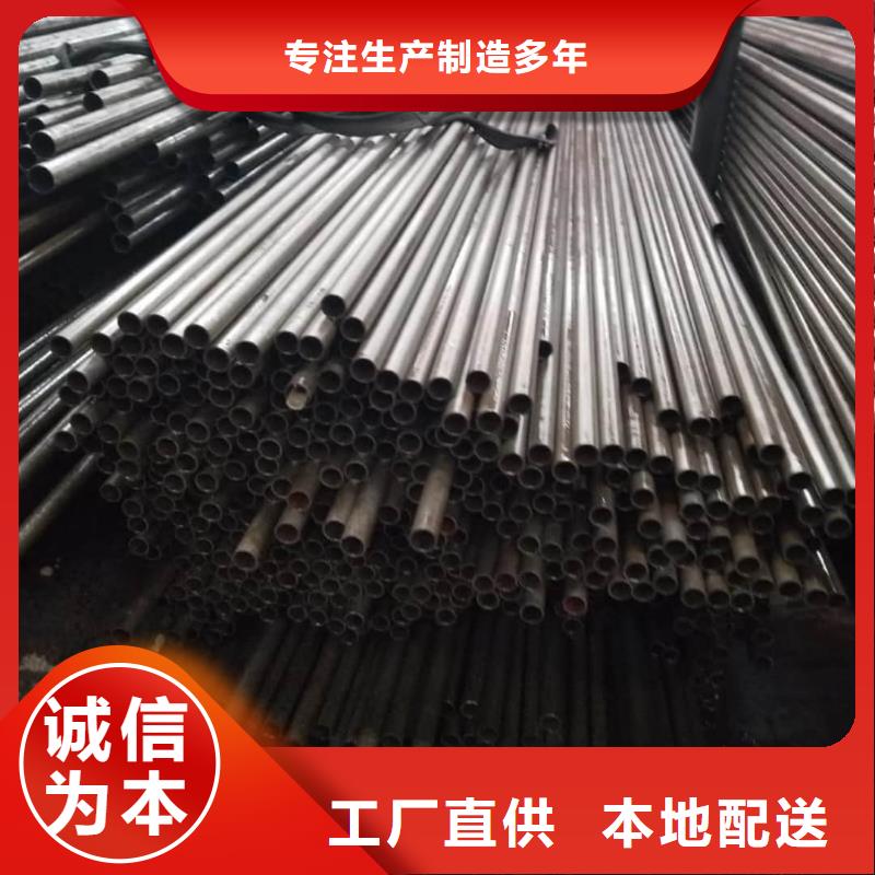 精密管,Q235精密鋼管制造生產銷售