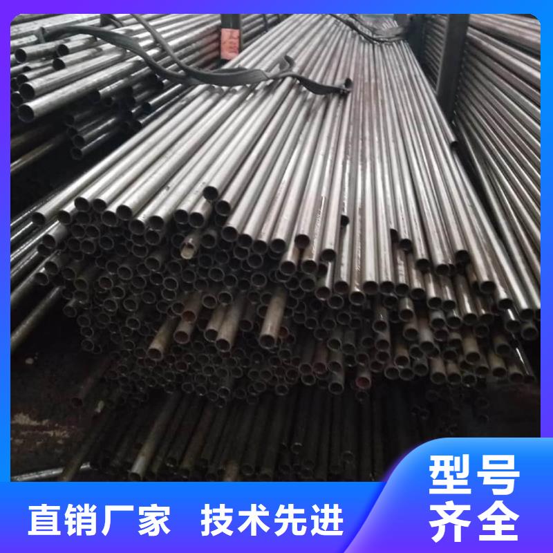 精密管15crmog高壓合金管物美價優