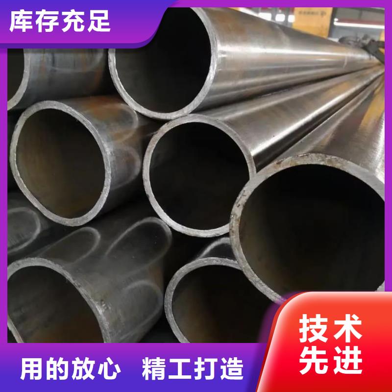 精密管讲信誉保质量