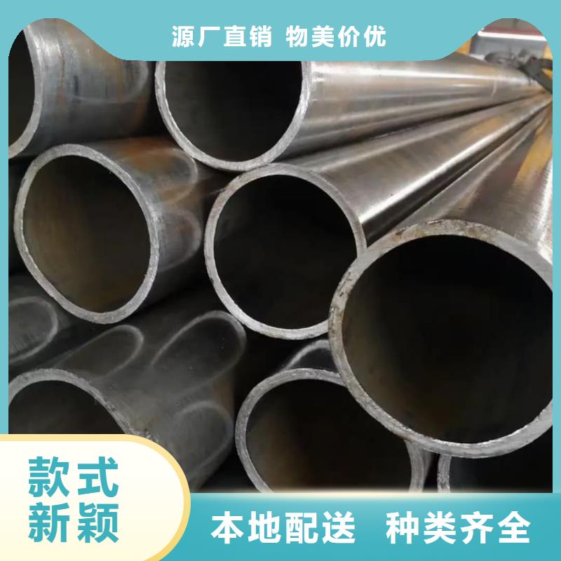 精密管15crmog高壓合金管物美價優