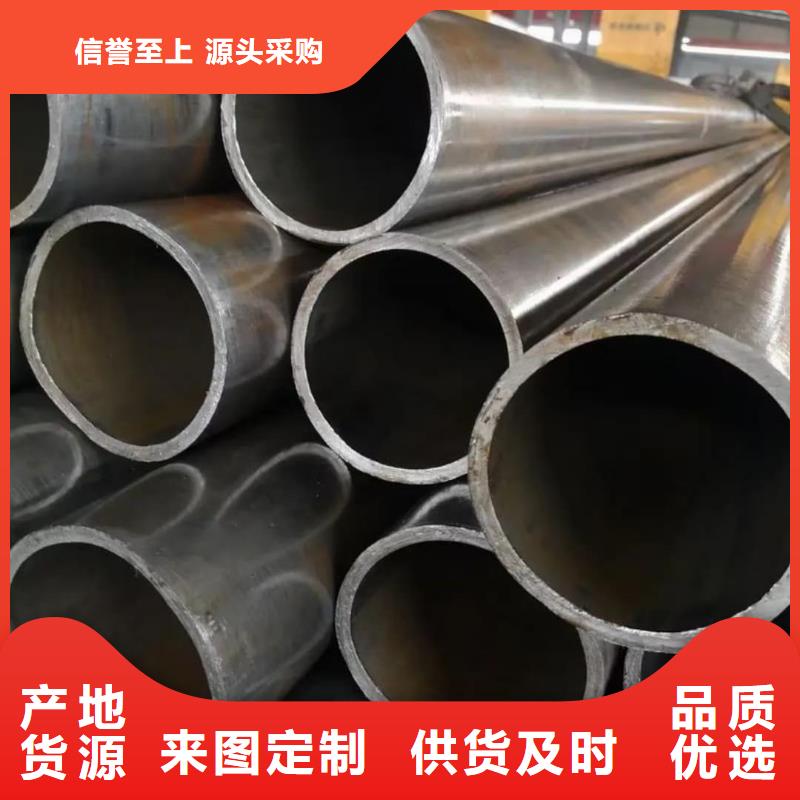 精密管优质工艺