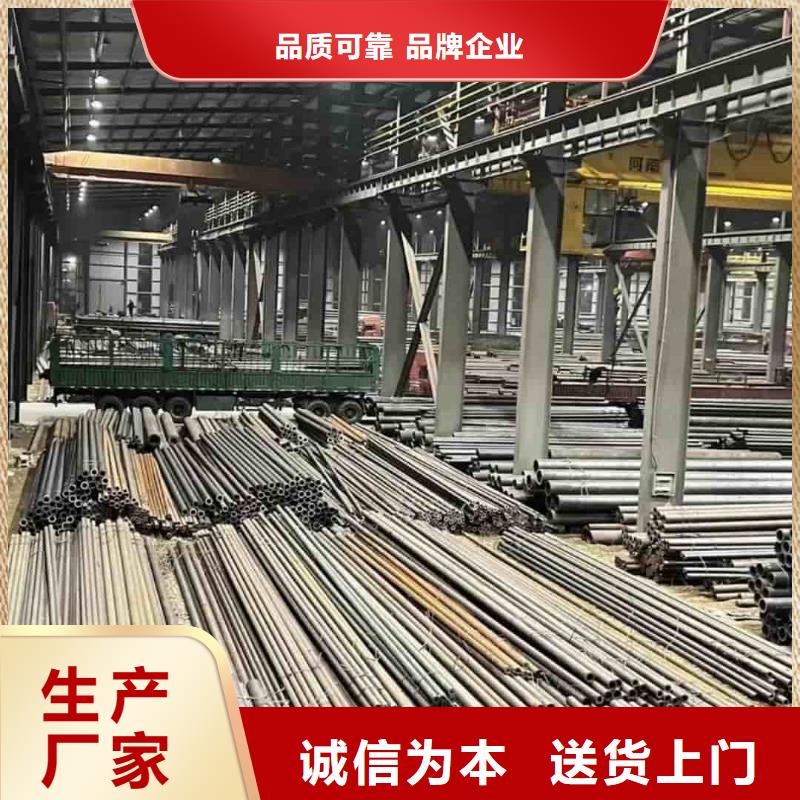 精密管_注浆管精选优质材料