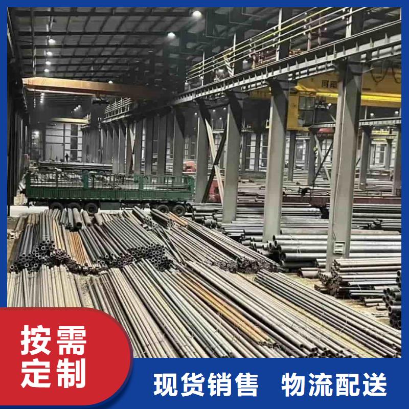 精密管现货充足量大优惠