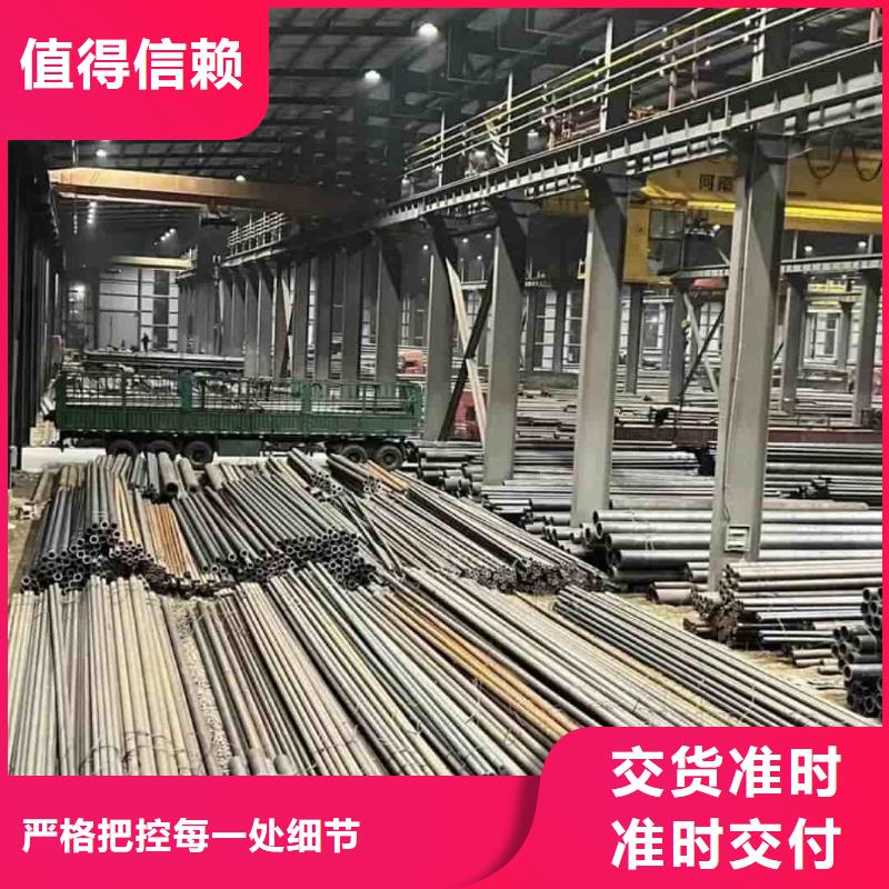 精密管讲信誉保质量