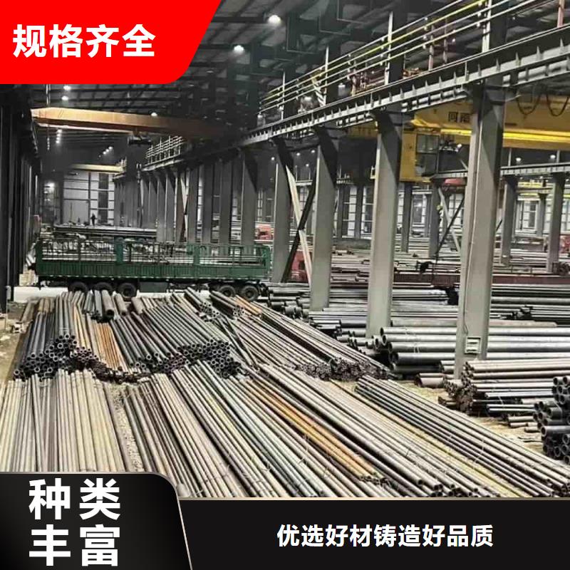 精密管畅销本地