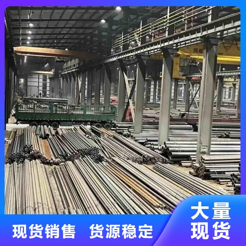 精密管15crmog高壓合金管物美價優
