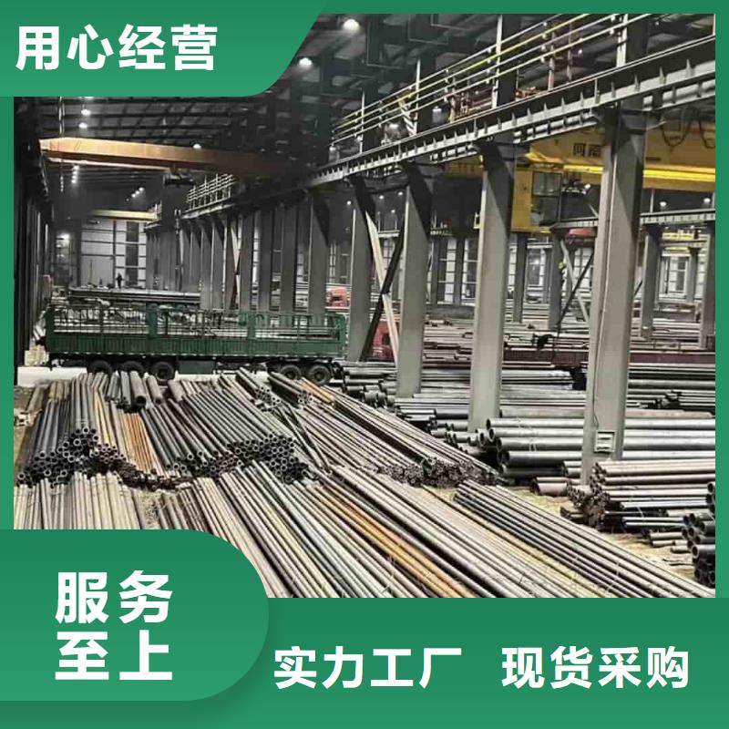 精密管,Q235精密鋼管制造生產銷售