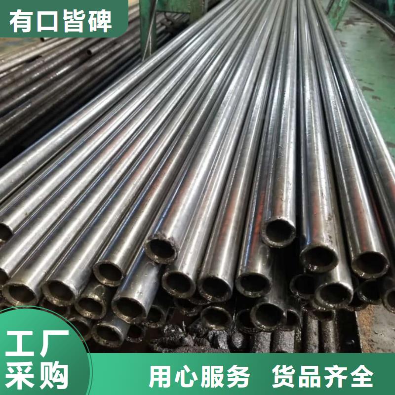 精密管当地厂家值得信赖