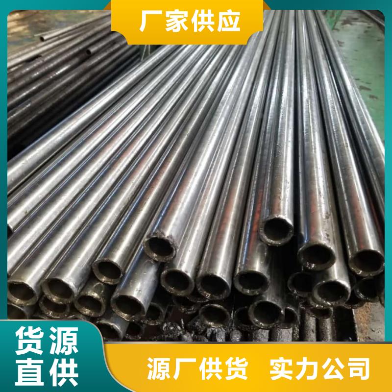 精密管15crmog高壓合金管物美價優