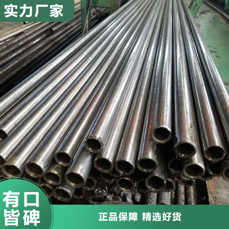 精密管现货充足量大优惠