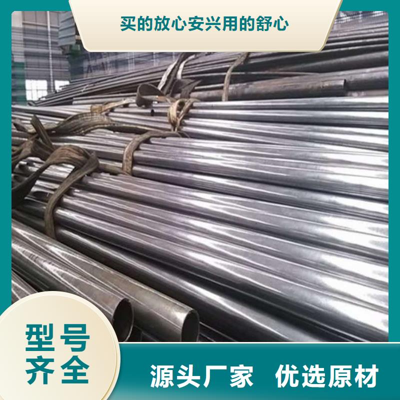 精密管无缝精密钢管产品性能