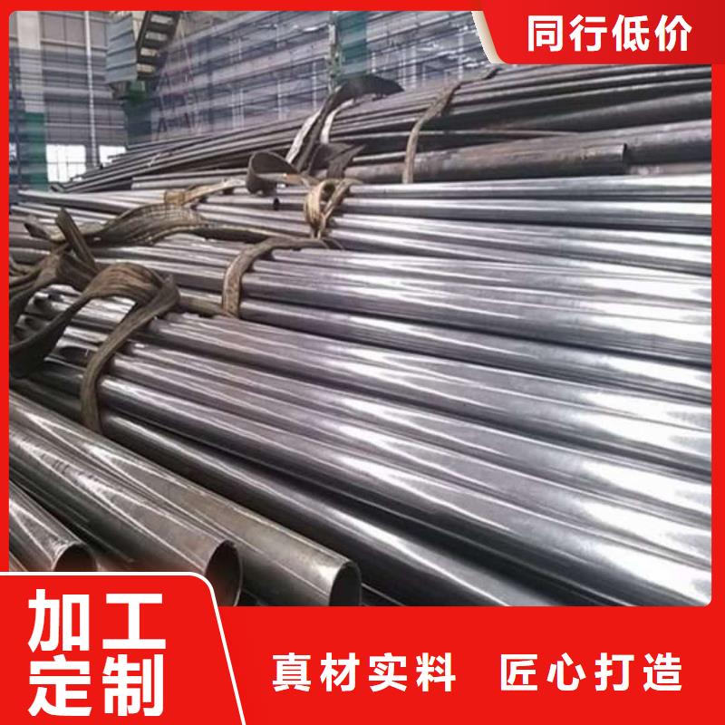 精密管_注浆管精选优质材料