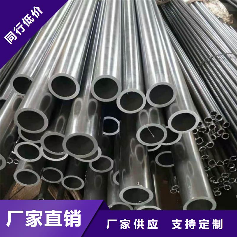 精密管无缝精密钢管产品性能