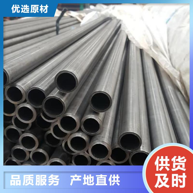 精密管_注浆管精选优质材料