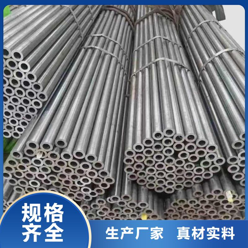 精密管15crmog高壓合金管物美價優